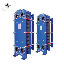 Trocador de calor de placa destacável Alfa Laval P30